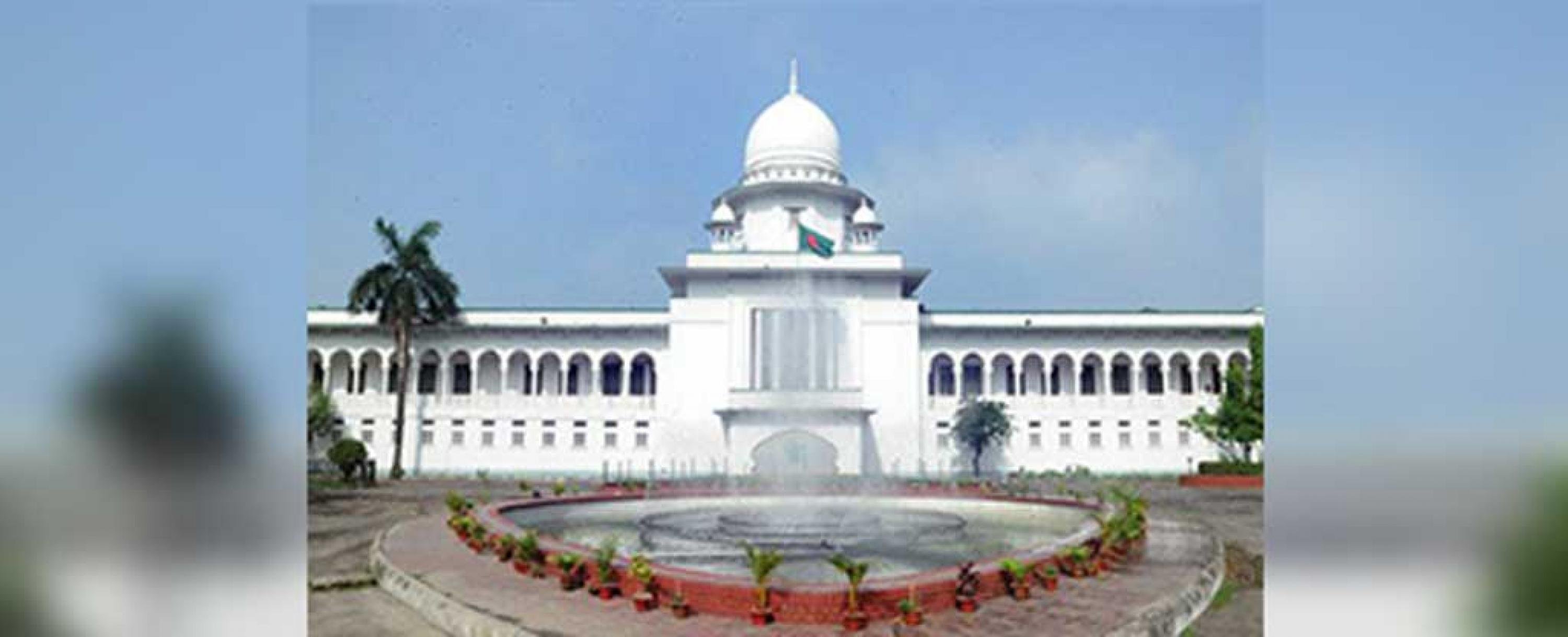 Saju,saidpurgovmentcoll,Bangladesh Cover Image